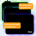 Коврик игровой для мыши Filum FL-MPL-M-GAME,черный, подсветка, оверлок, размер “M”- 350*250*4 мм, ткань+резина.